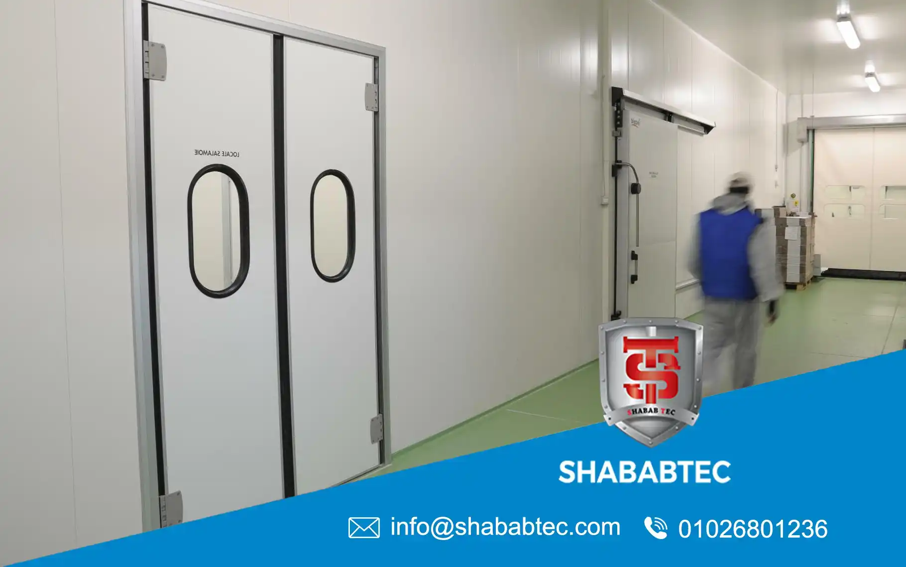 Air Lock Door