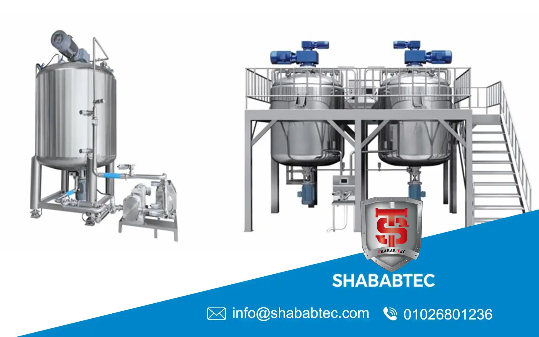 Multi Shaft Mixer