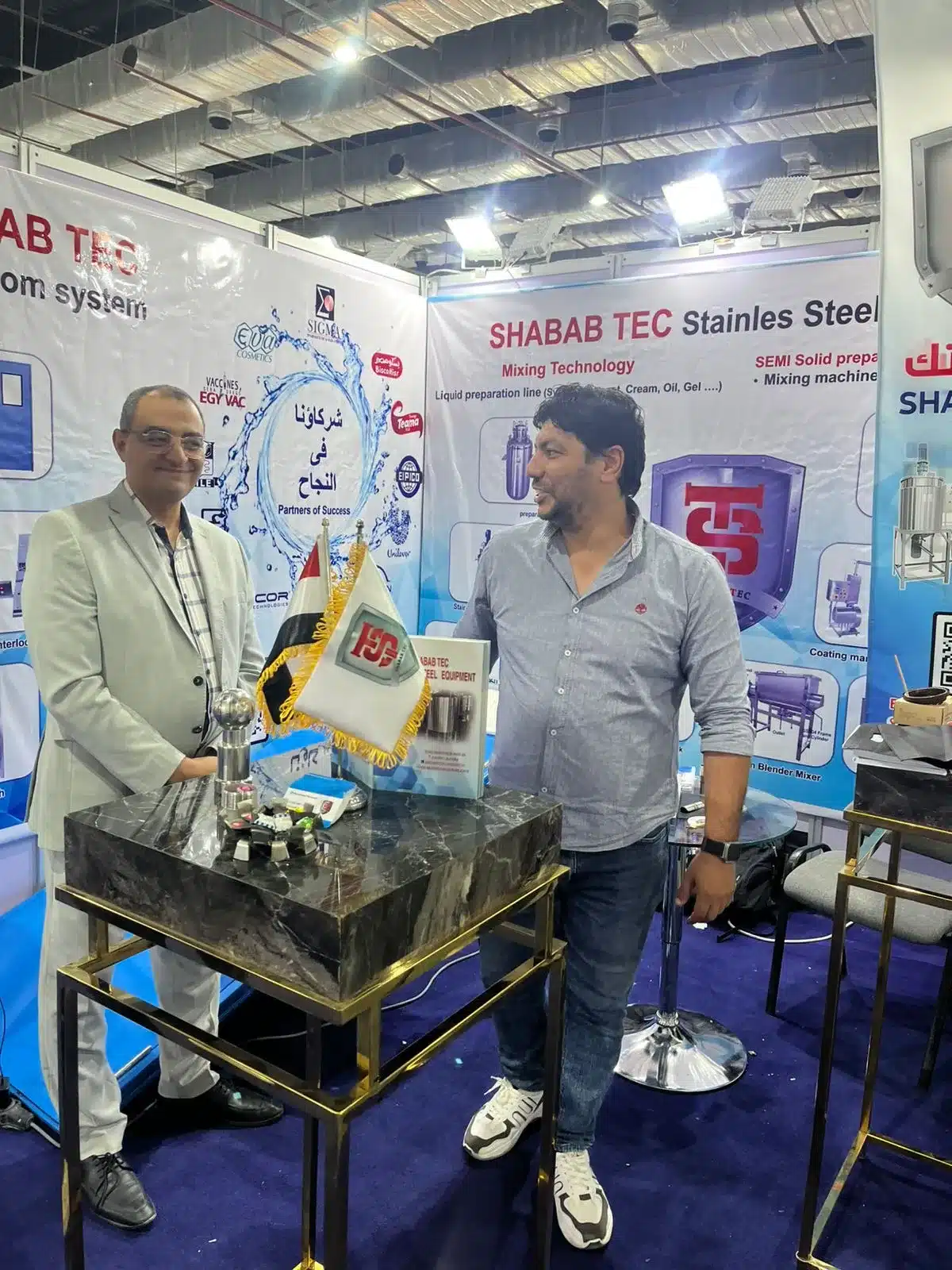 ShababTec Pharmaconex 2025 photo 11
