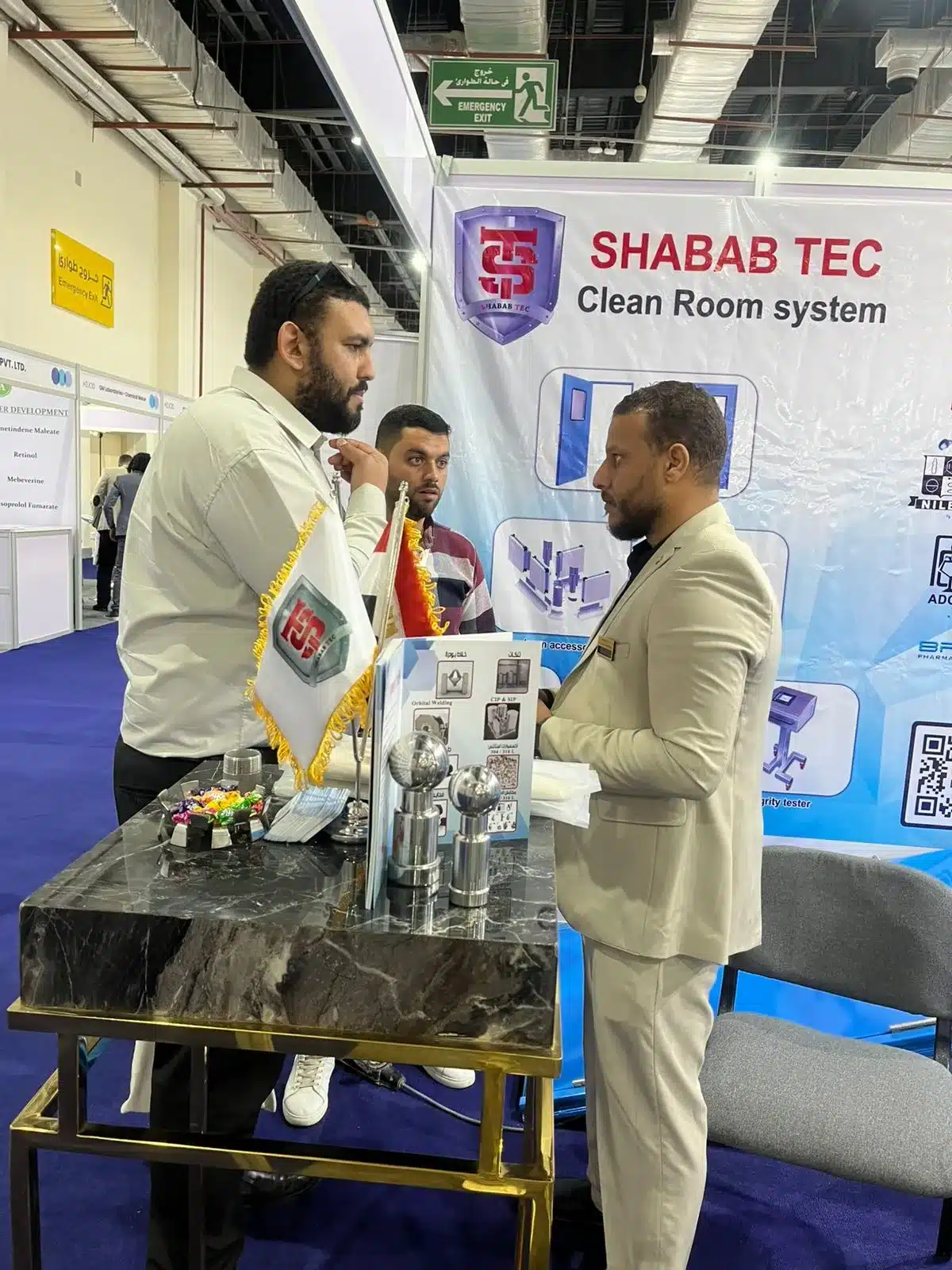 ShababTec Pharmaconex 2025 photo 13