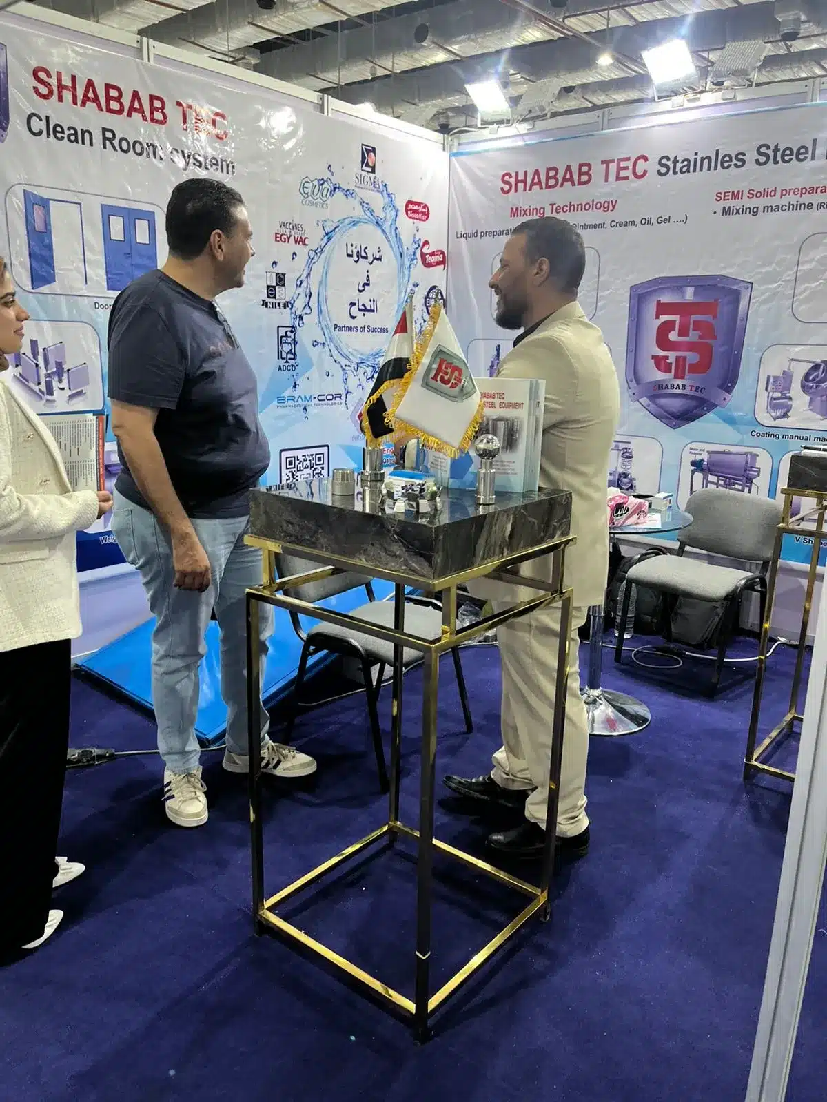 ShababTec Pharmaconex 2025 photo 14