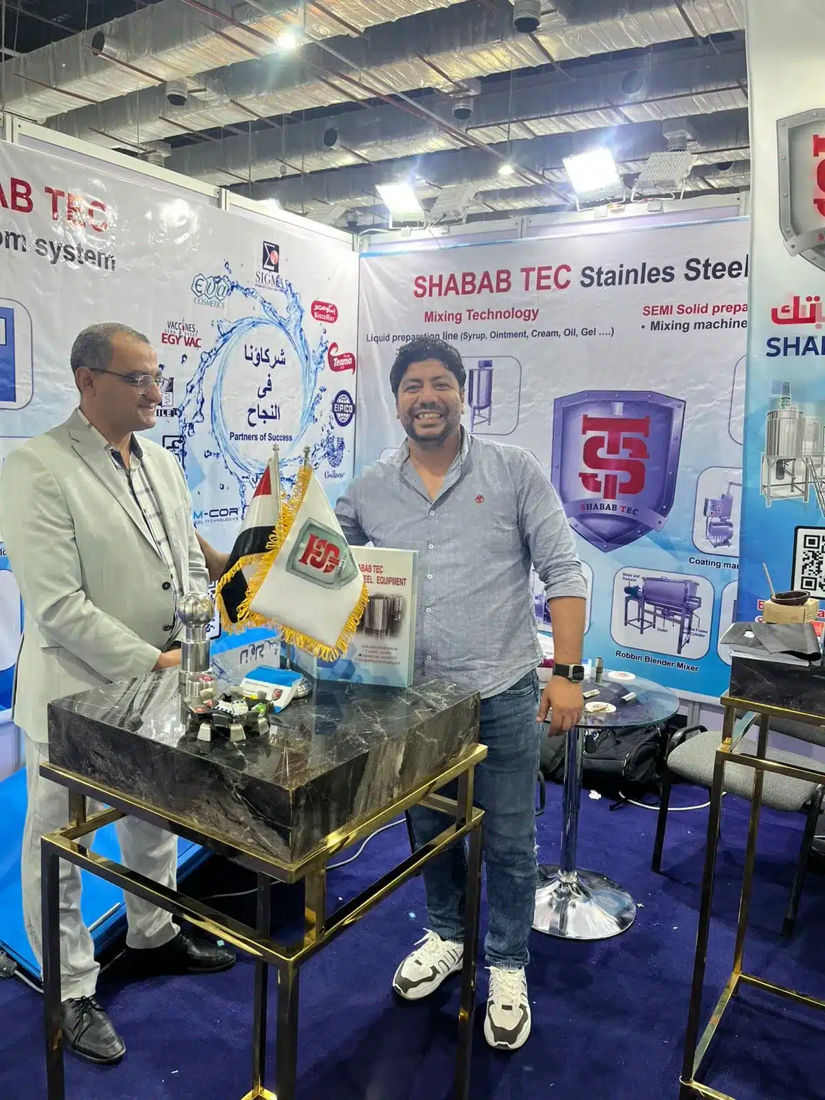 ShababTec Pharmaconex 2025 photo 16