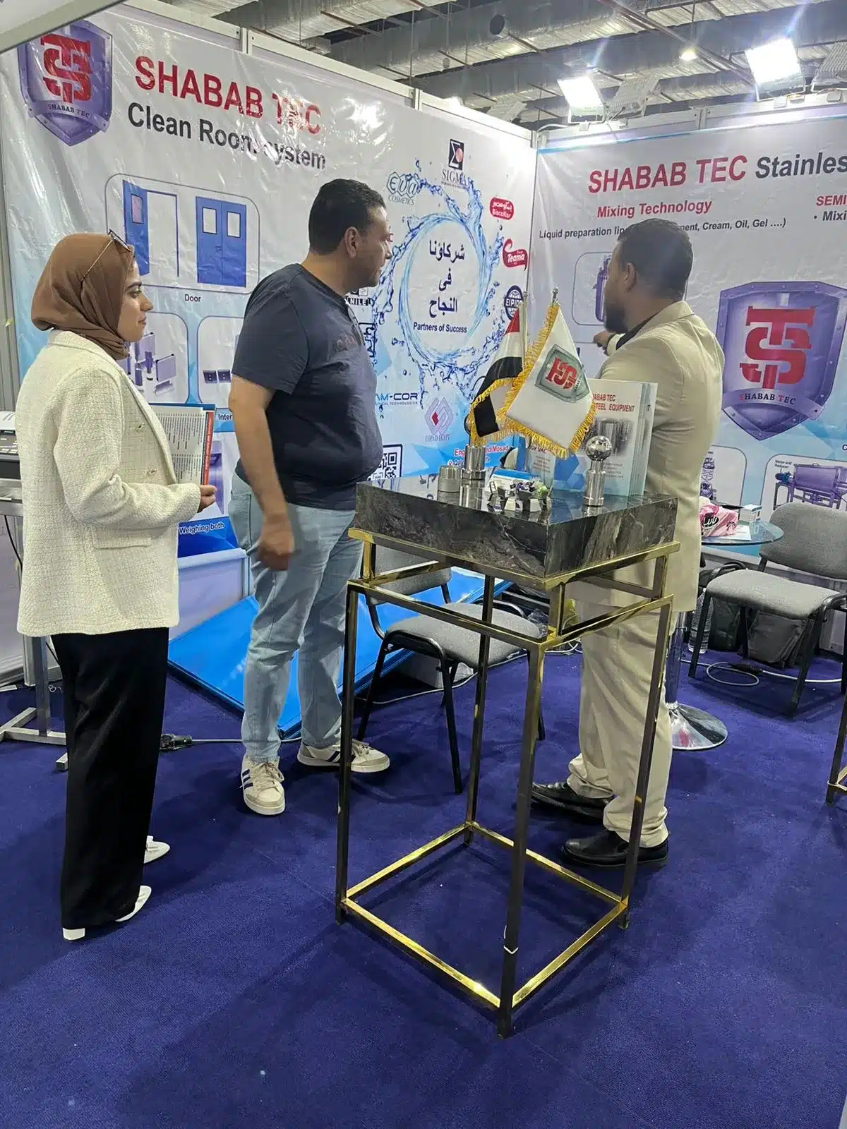 ShababTec booth at Pharmaconex 2025
