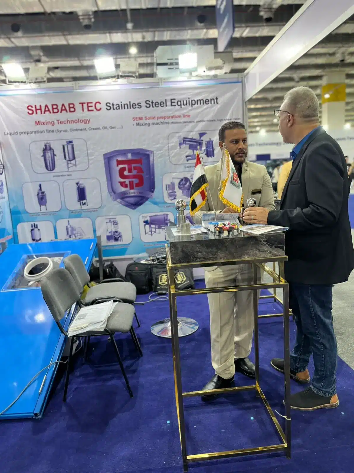 ShababTec Pharmaconex 2025 photo 22