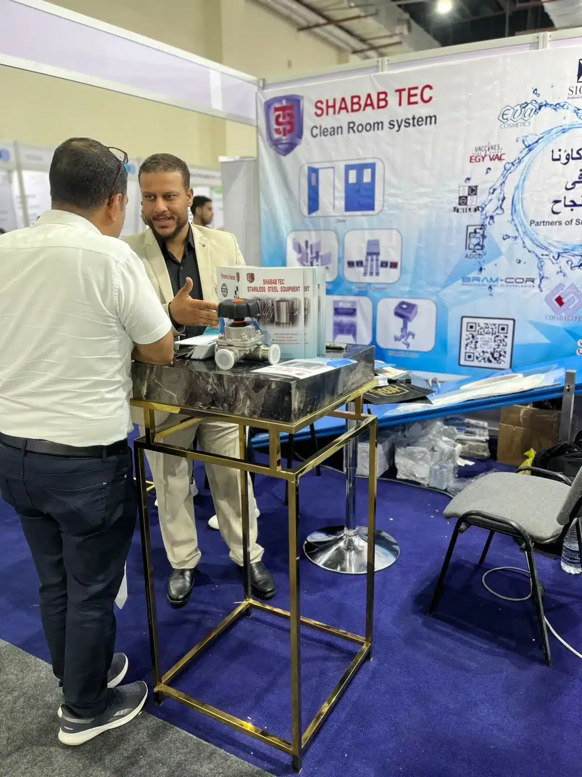 ShababTec Pharmaconex 2025 photo 23