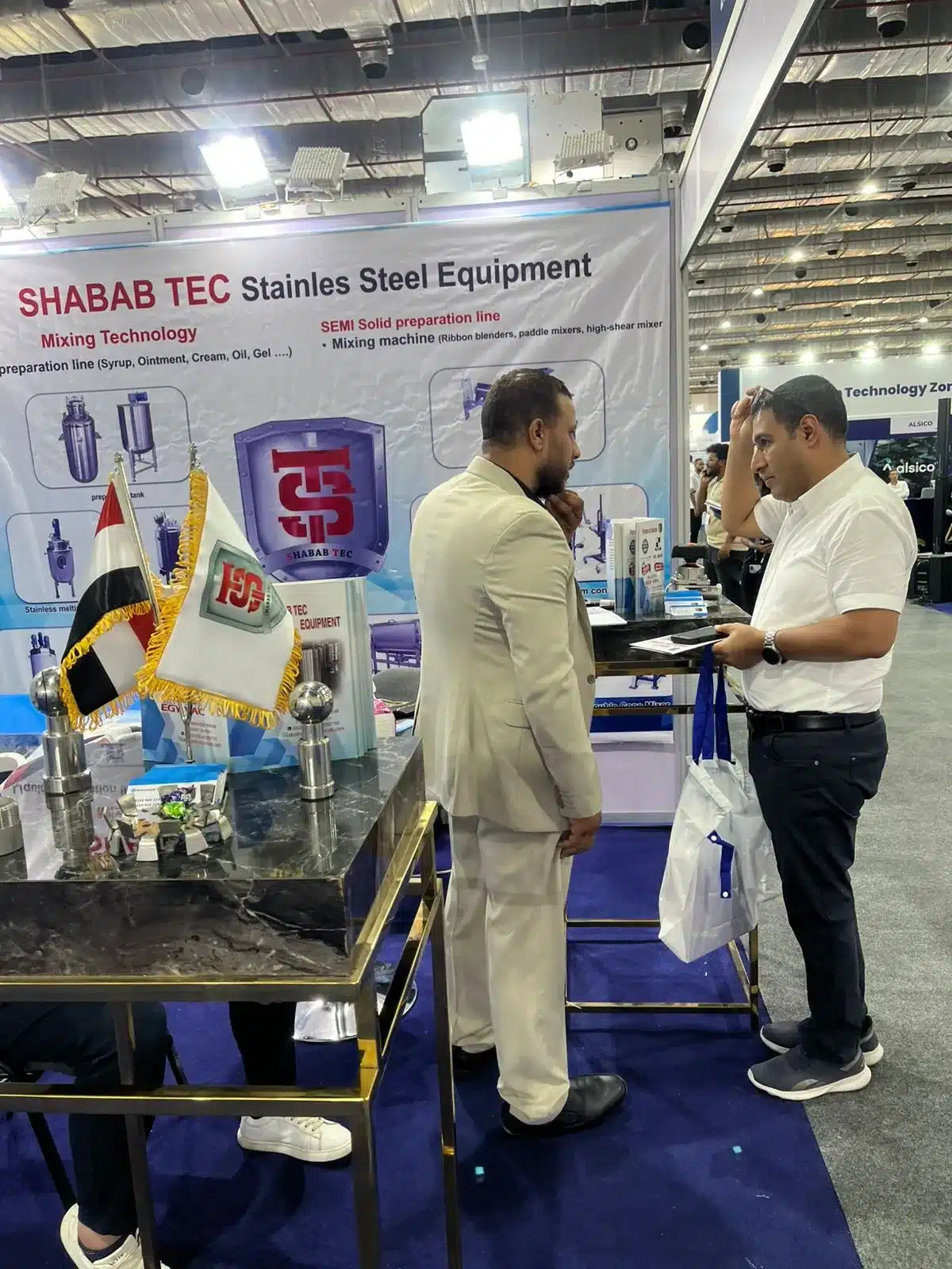 ShababTec Pharmaconex 2025 photo 27