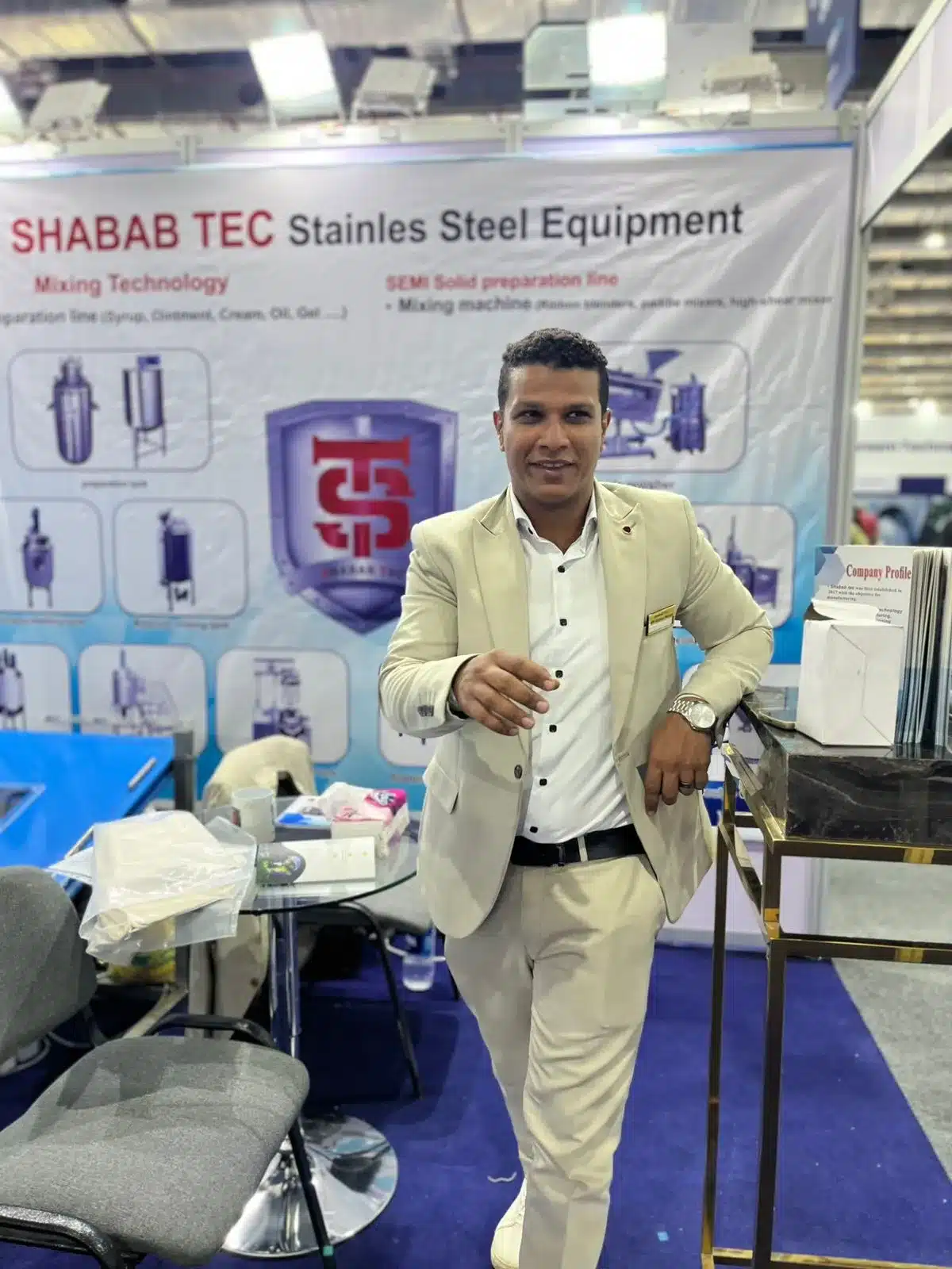 ShababTec Pharmaconex 2025 photo 32