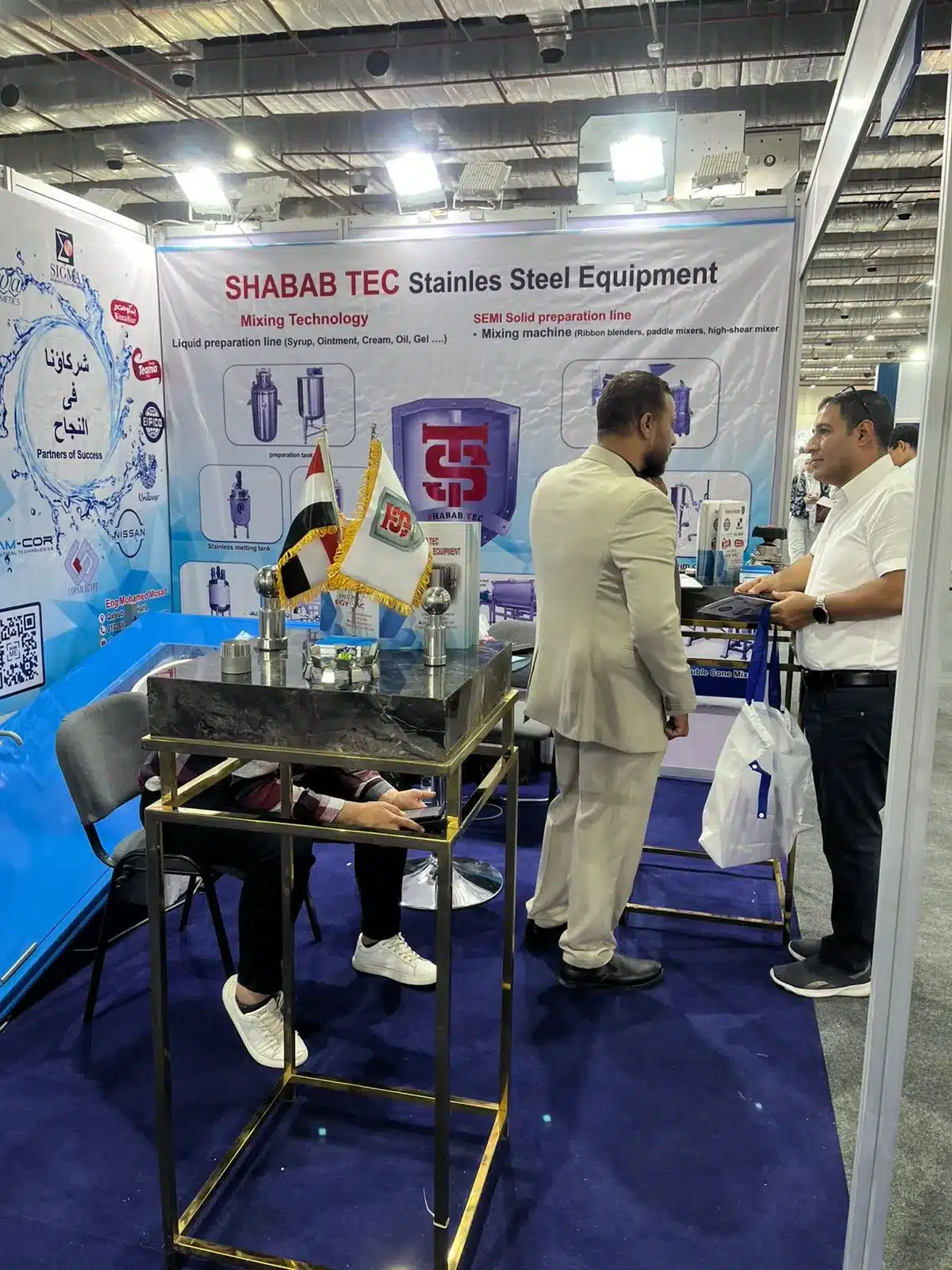 ShababTec Pharmaconex 2025 photo 33