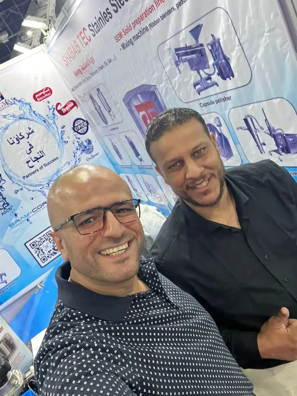 ShababTec Pharmaconex 2025 photo 34