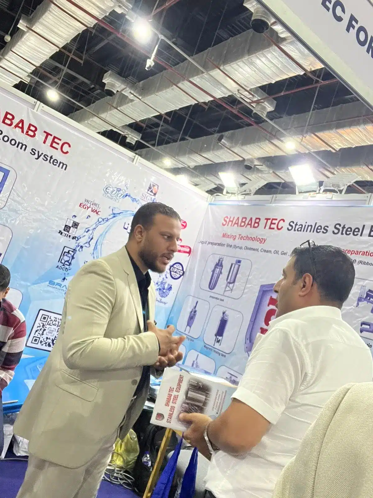 ShababTec Pharmaconex 2025 photo 4