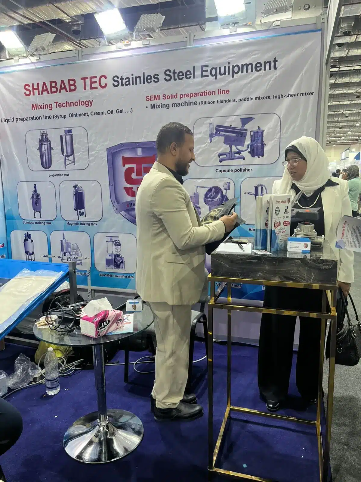 ShababTec Pharmaconex 2025 photo 40