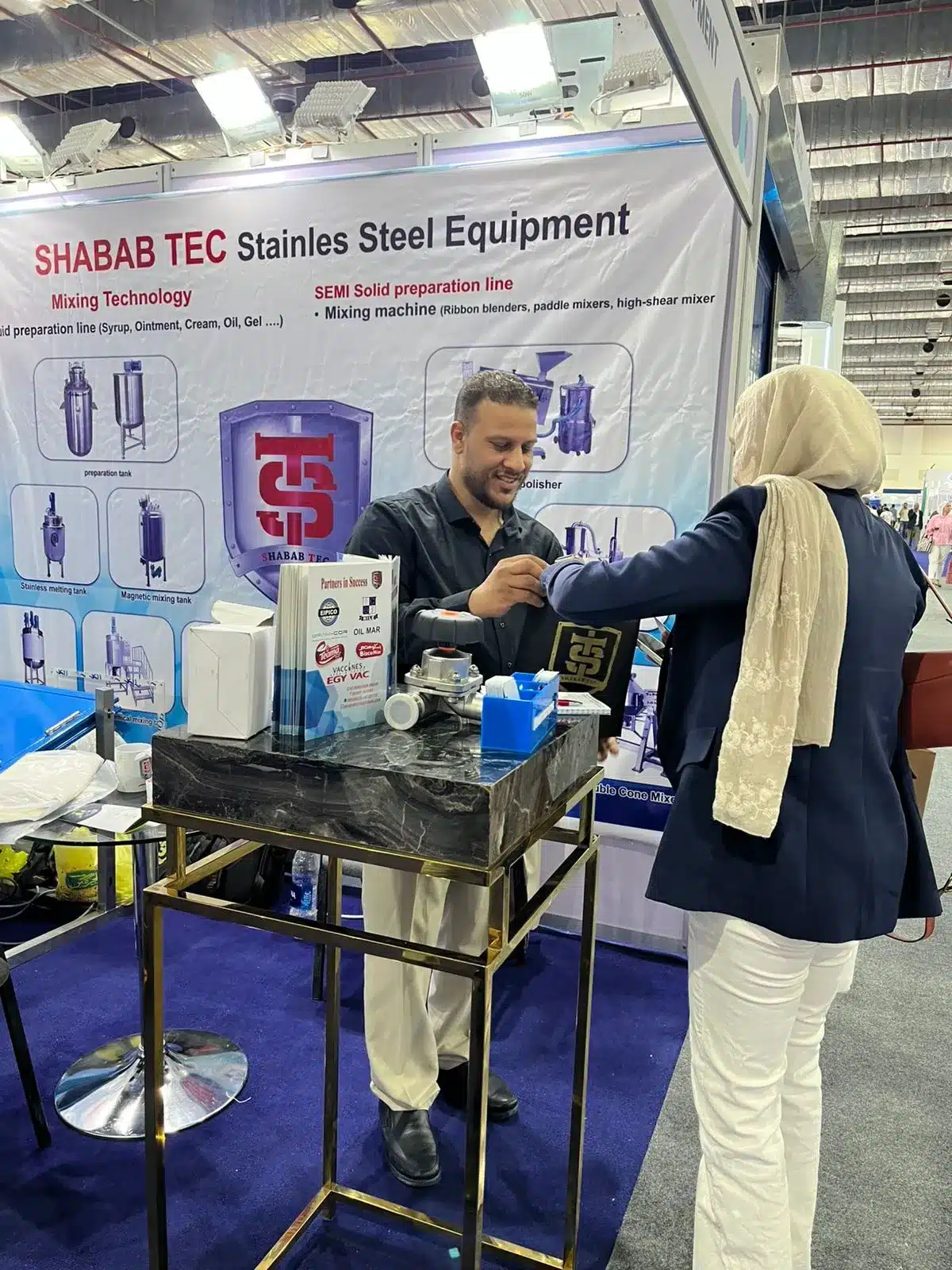 ShababTec Pharmaconex 2025 photo 47