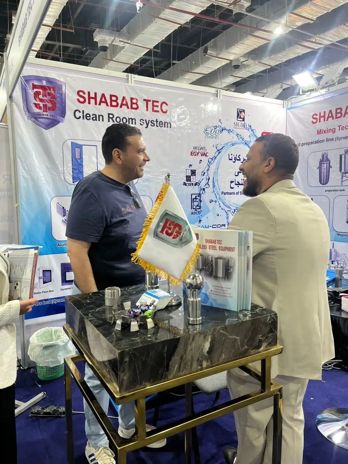 ShababTec Pharmaconex 2025 photo 48
