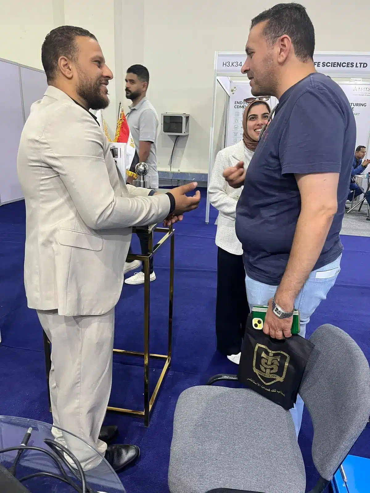 ShababTec Pharmaconex 2025 photo 5