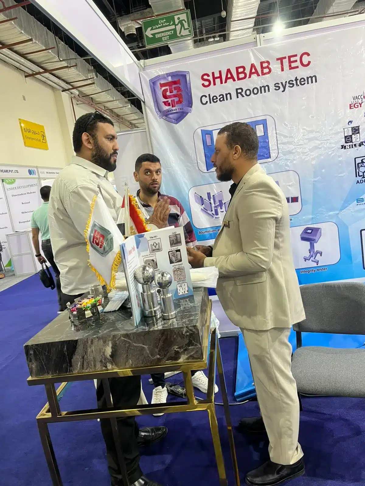 ShababTec Pharmaconex 2025 photo 51