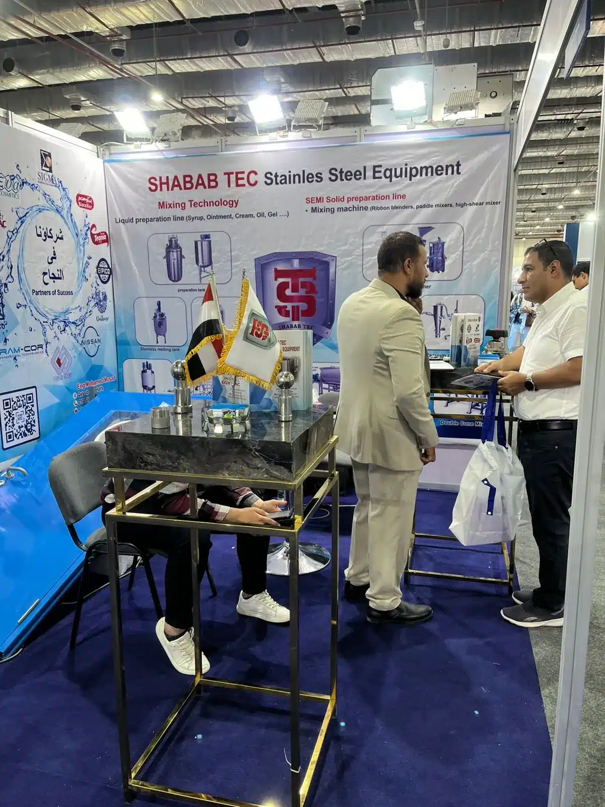 ShababTec Pharmaconex 2025 photo 6