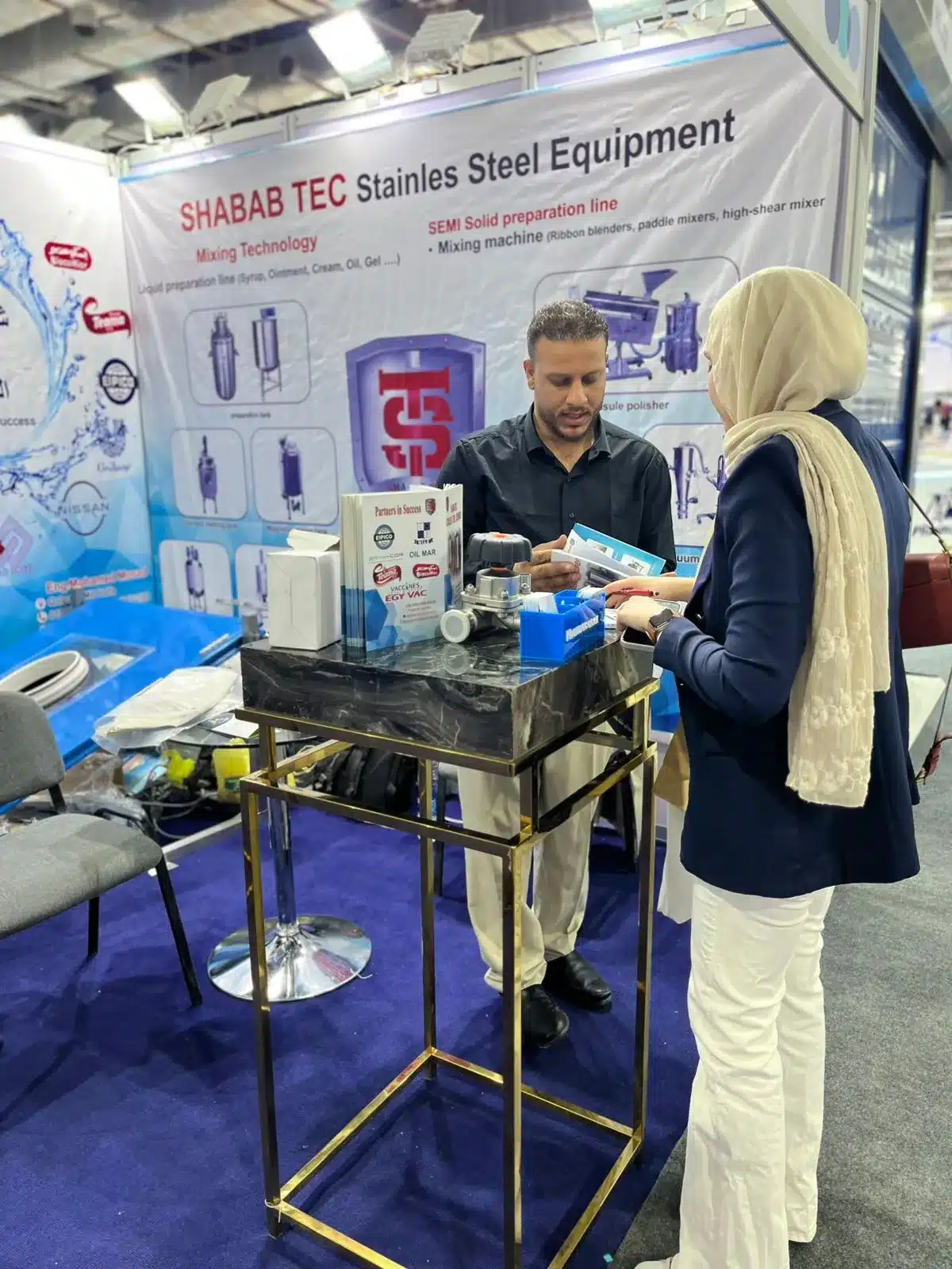ShababTec Pharmaconex 2025 photo 7