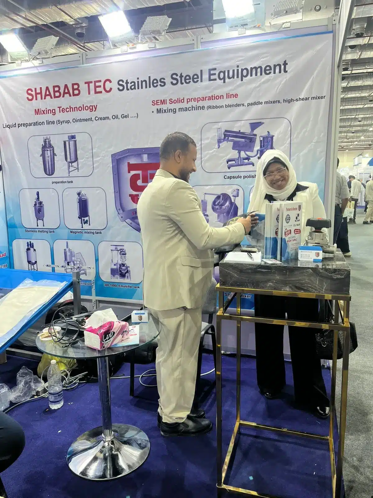 ShababTec Pharmaconex 2025 photo 9