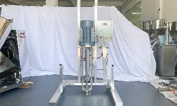 High shear homogenizer for pharmaceutical processing