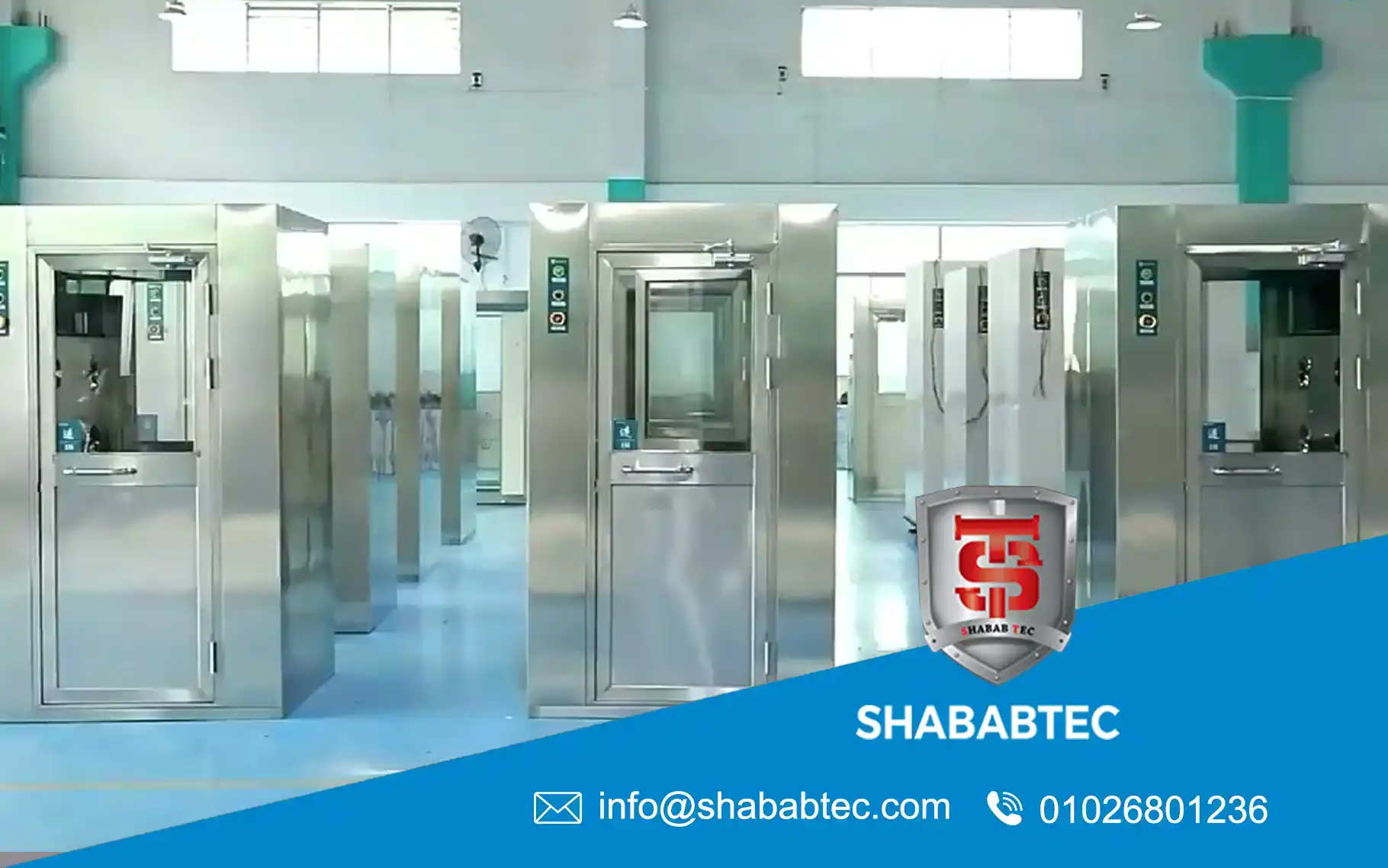 clean room air shower air lock