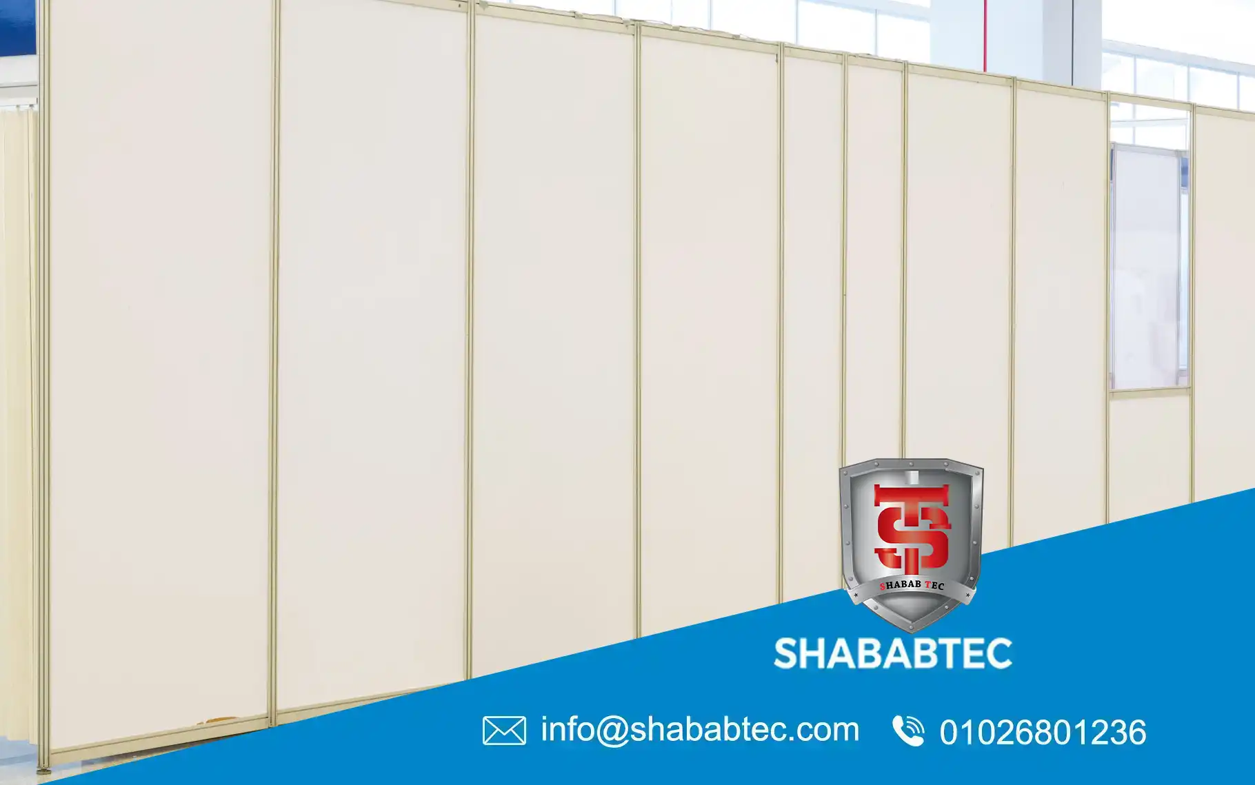 Modular Partition Wall