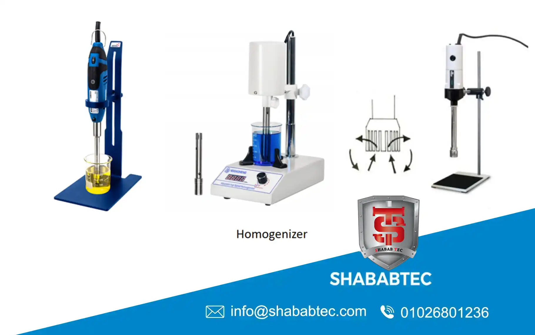 homogenizer mixing tank