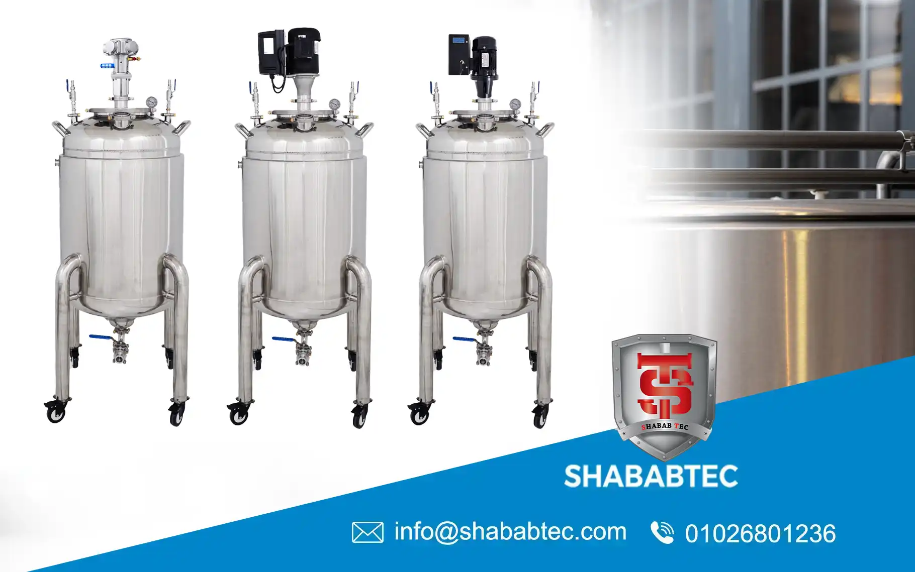 Engineer selecting industrial mixing tank system