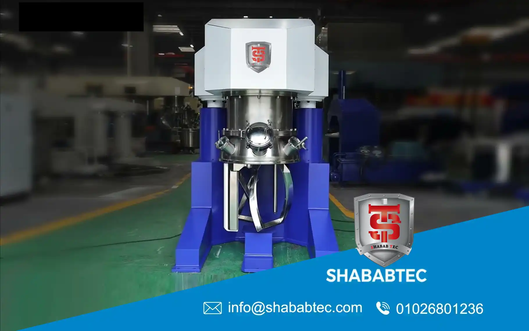 high viscosity mixer for cosmetic cream production emulsifying tank