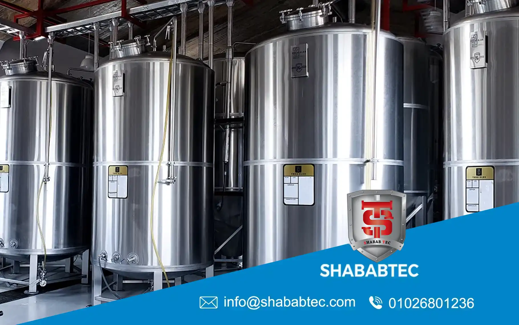 Mixing tank used in cosmetics food pharmaceutical industries