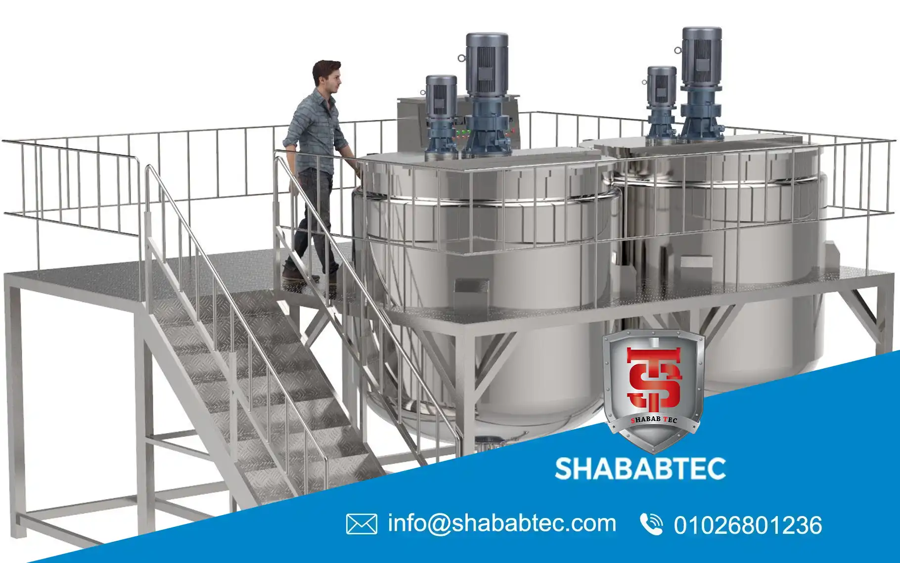 Maintenance of industrial mixing tank and agitator