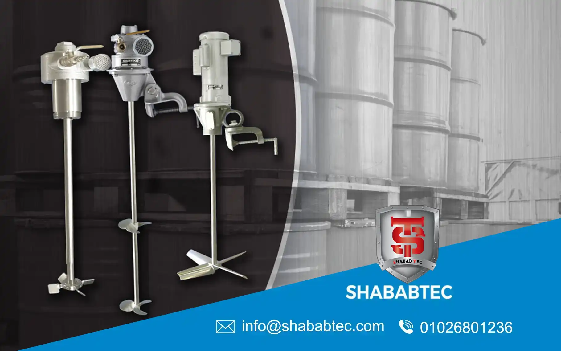 Different types of tank agitators anchor paddle turbine