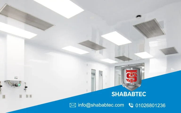 Clean Room Ceiling System