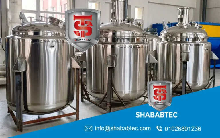 Detergent Mixing Tank