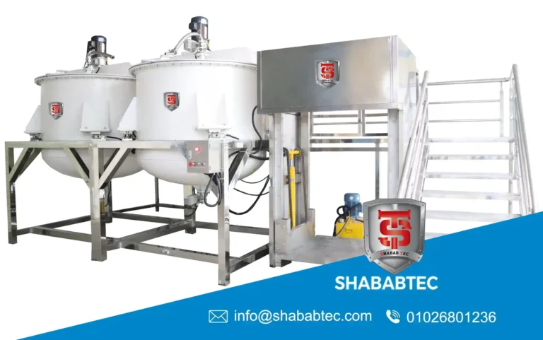 Fertilizer Mixing Tank