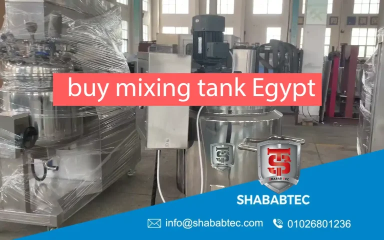 Buy Mixing Tank Egypt
