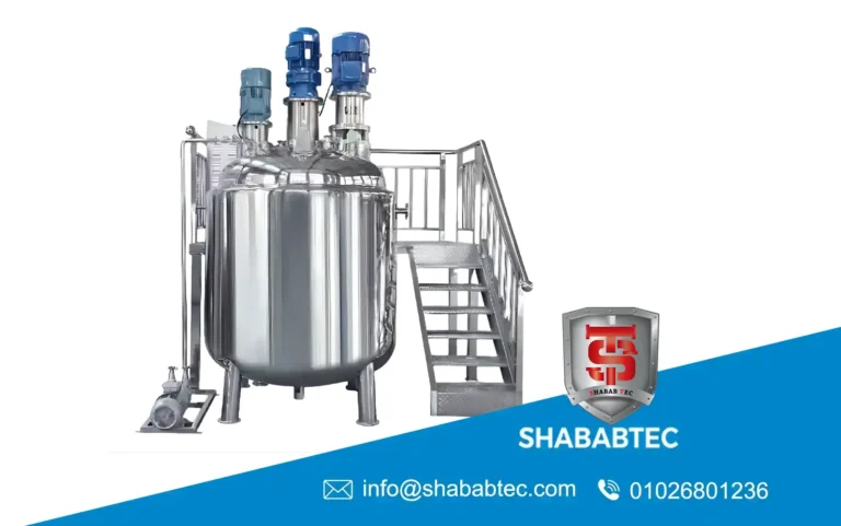 Cosmetic Mixing Tank for Cream Lotion Shampoo Production 2026