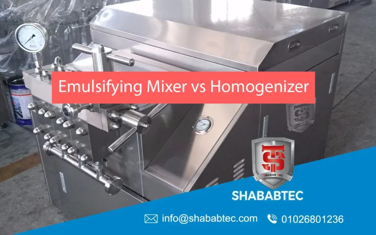 Emulsifying Mixer vs Homogenizer: Key Differences, Applications, and Choosing the Right Machine