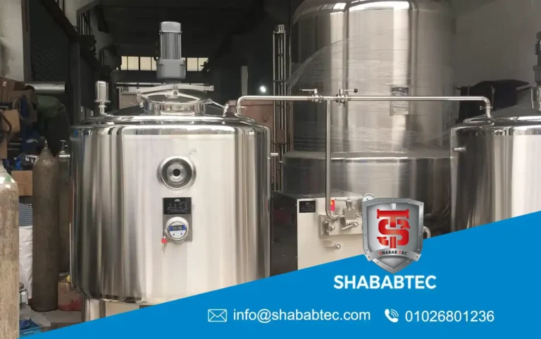 Homogenizer Mixing Tank in Egypt