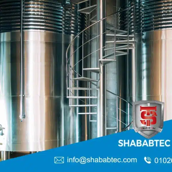Industrial stainless steel mixing tank with agitator