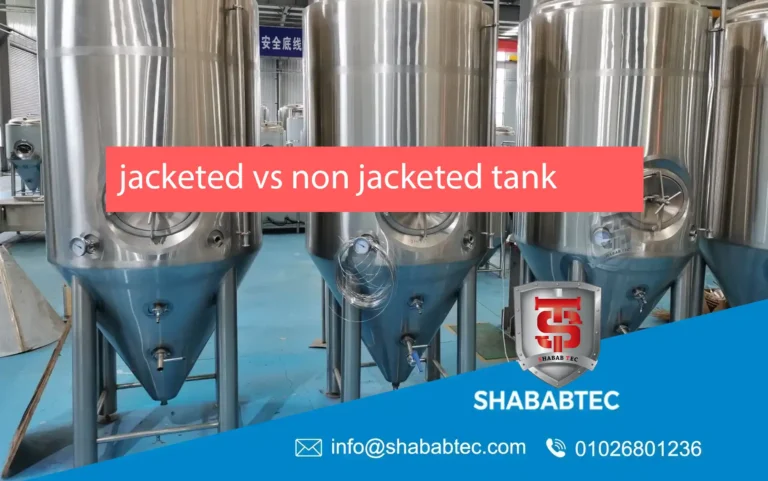 Jacketed vs Non Jacketed Tank Dull Guide