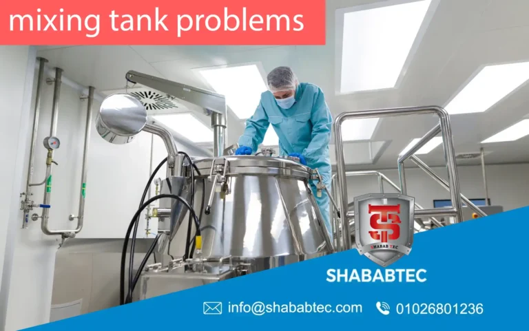 Mixing tank problems Fix Mixing Tank Problems