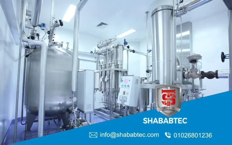Pharmaceutical Mixing Tank for Syrup and Ointment Production 2026