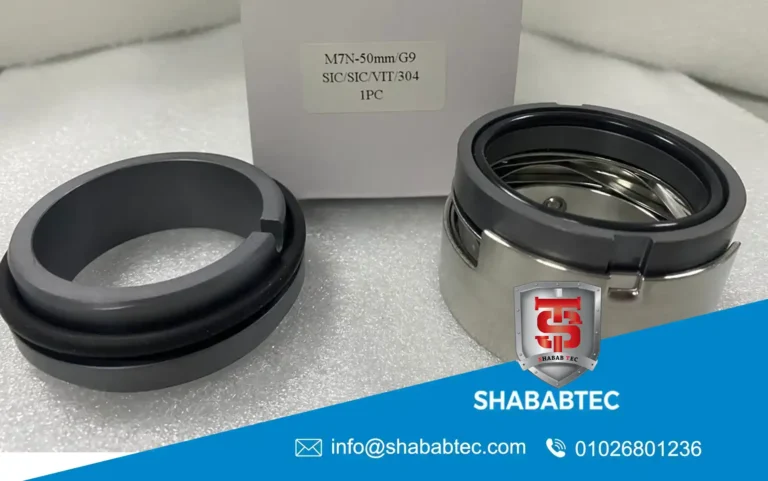 Mixing Tank Shaft Seal