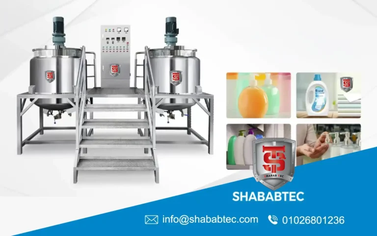 Shampoo Mixing Tank for Industrial Shampoo Production