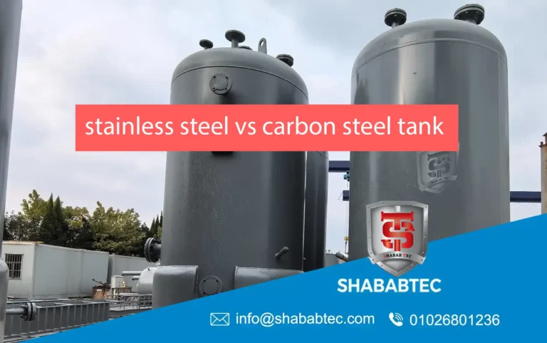 Stainless Steel vs Carbon Steel Tank Smart Tank Material Guide for Industrial Buyers