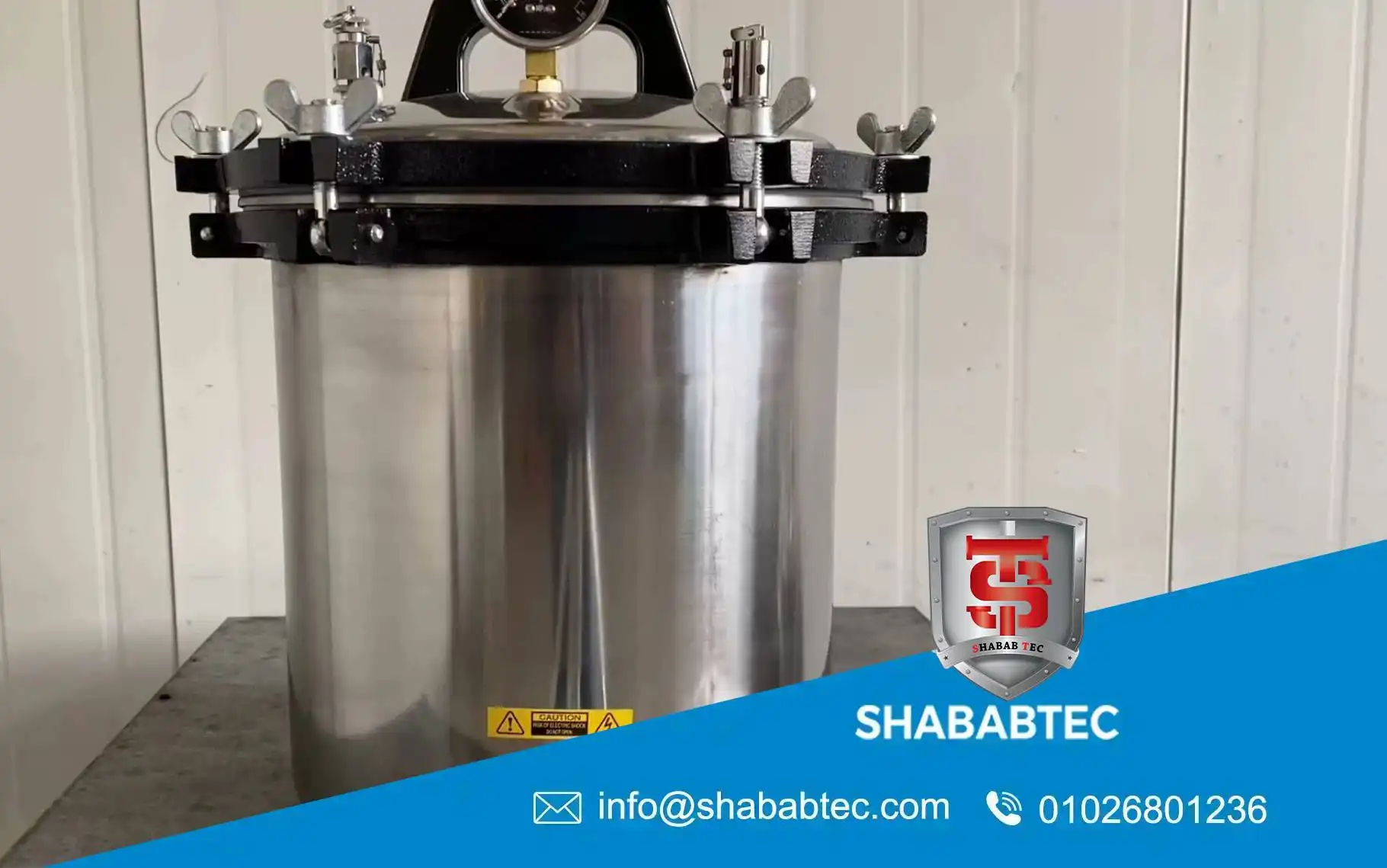 adhesive tank