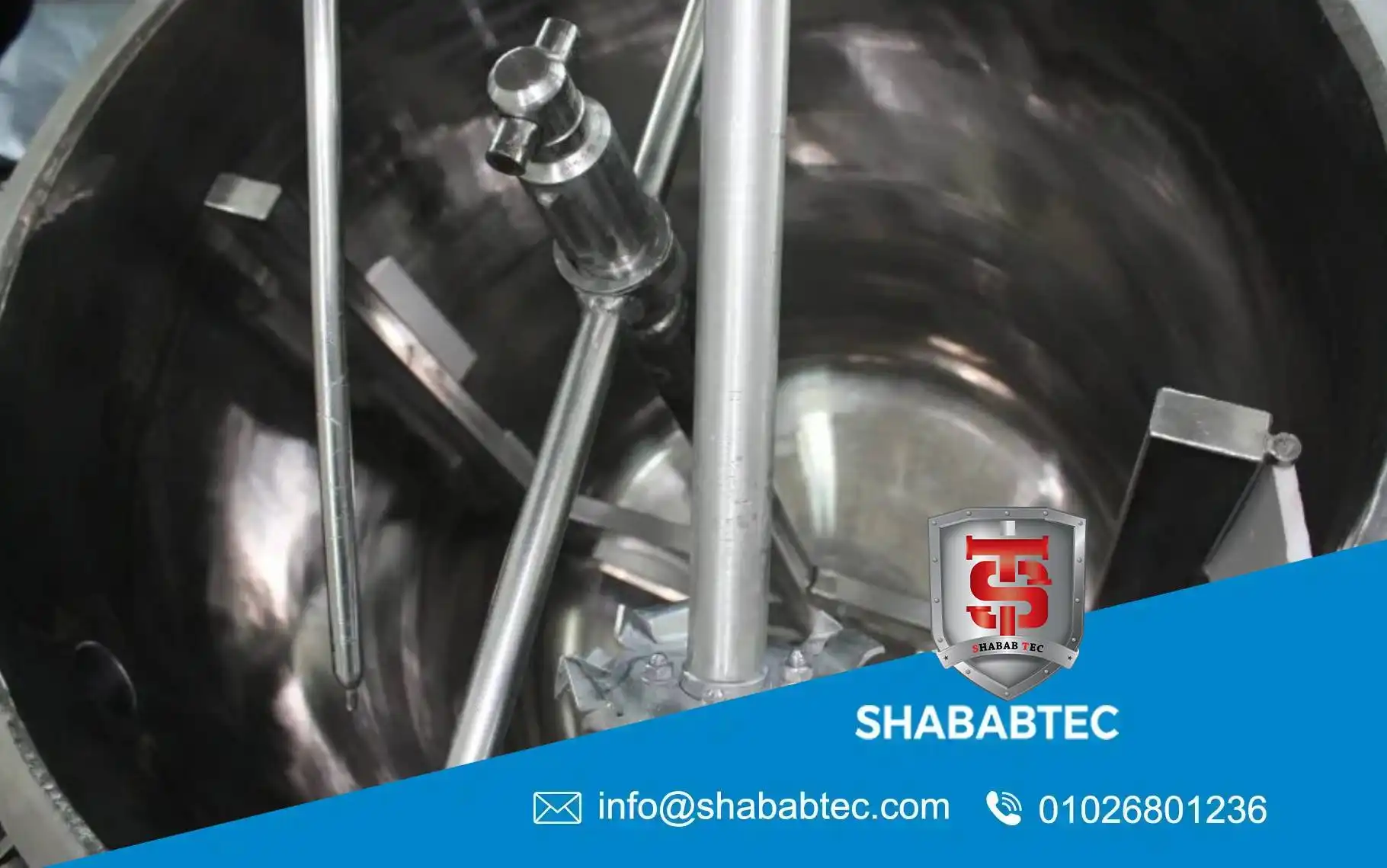 agitator shaft