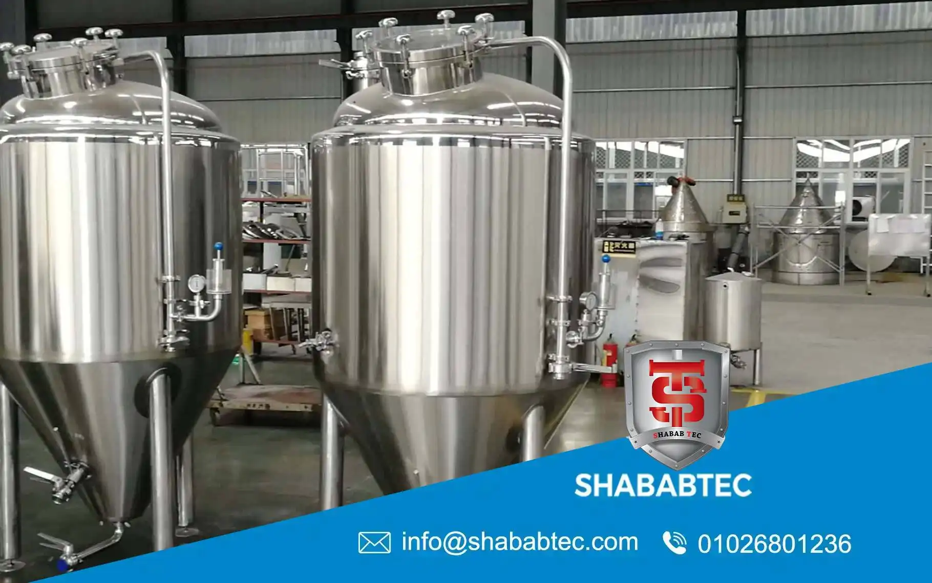 mixing tank suppliers Egypt