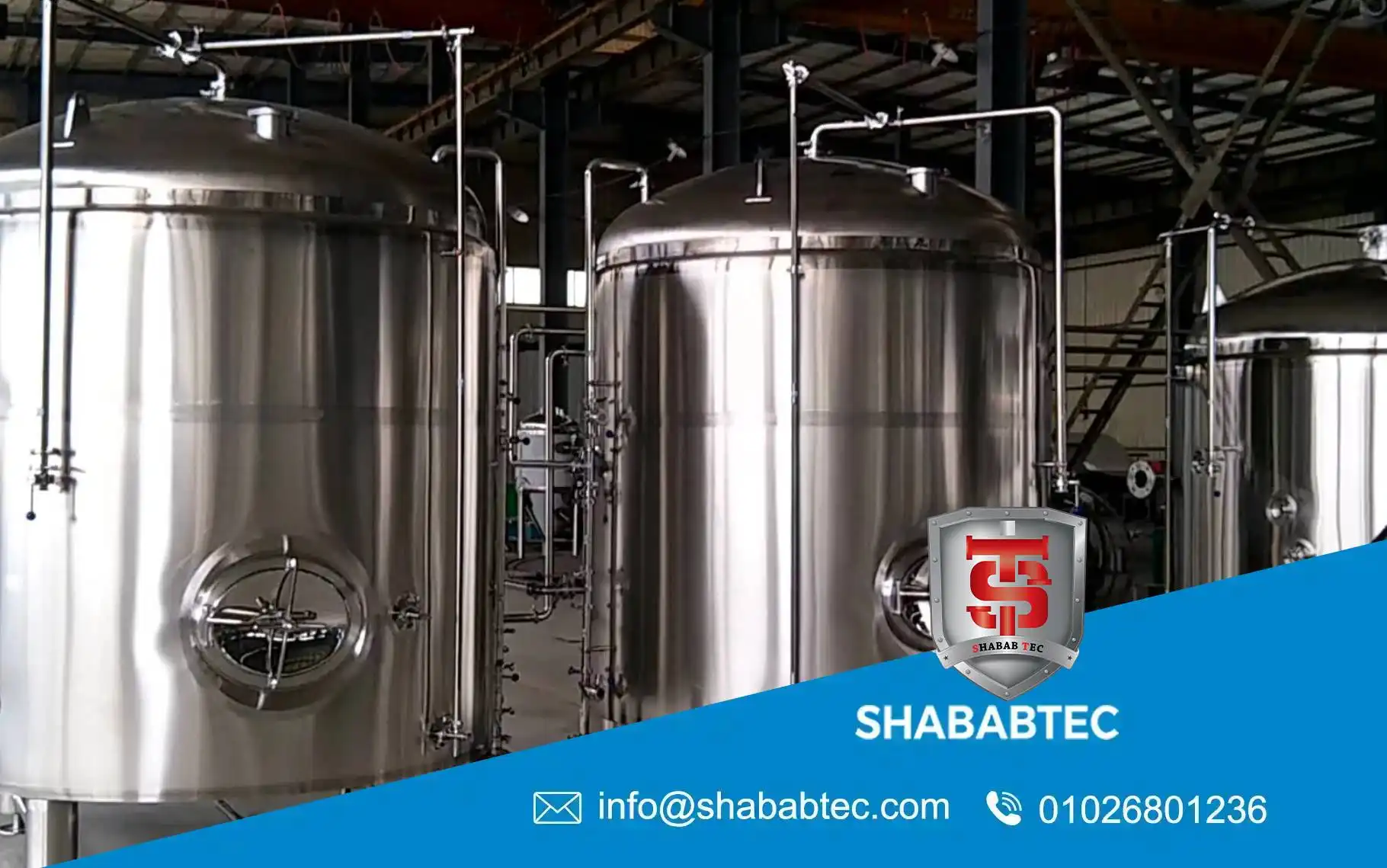 chemical detergent tank