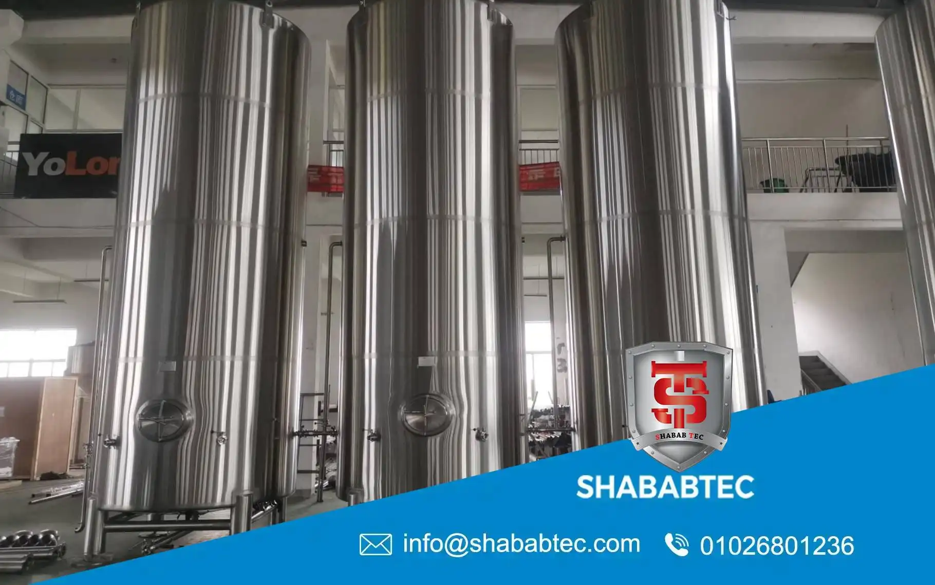 chemical mixing tank